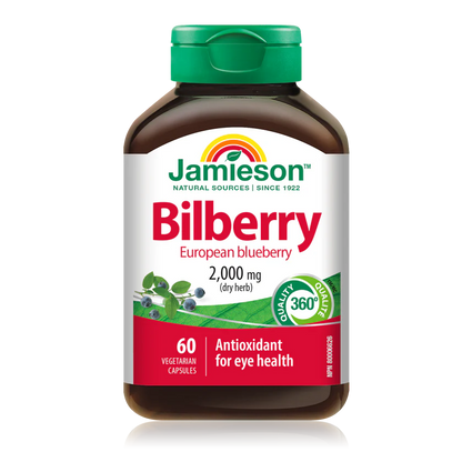 JAMIESON Bilberry 護眼濃縮山桑子(歐洲藍莓)精華 (2000 毫克) 60粒（到期日：28年11月）