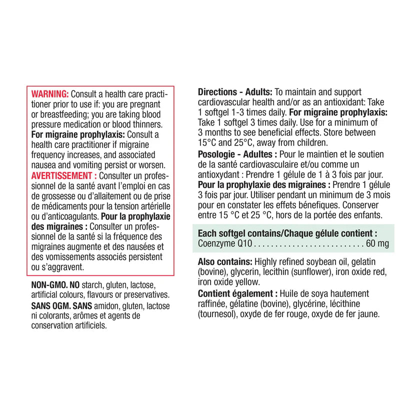JAMIESON 輔梅Q10膠囊60mg 80粒（到期日：28年1月）