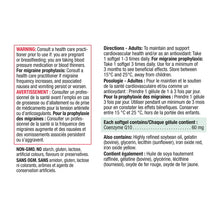 JAMIESON 輔梅Q10膠囊60mg 80粒（到期日：28年1月）