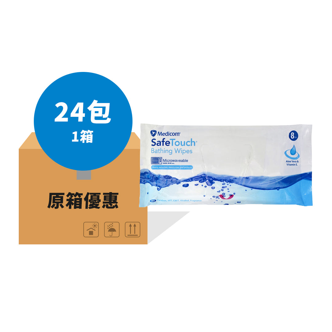 【原箱優惠】Medicom SafeTouch 免沖洗沐浴濕紙巾 - 1箱24包
