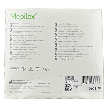 瑞典 Molnlycke Mepilex 泡沫敷料貼 – 10 x 10cm (1盒5片) #294100