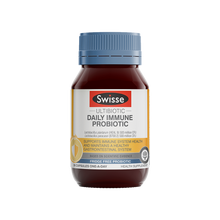 澳洲 SWISSE  Ultibiotic 提高免疫力益生菌30粒 （到期日：27年8月）