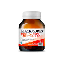 澳洲 BLACKMORES 鈣鎂維生素D3片 200片（到期日：2027年9月）