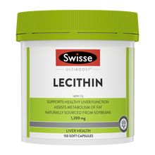 澳洲 SWISSE Lecithin 大豆卵磷脂150粒 （到期日：27年10月）