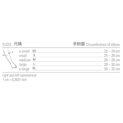 德國BORT 雙重壓力專業護肘(附夾板)