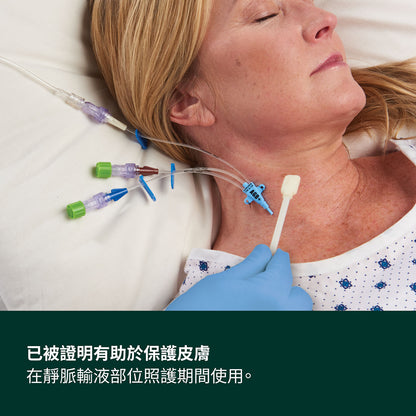 3M™ Cavilon™ 無痛保膚膜噴霧 (28mL) #3346E