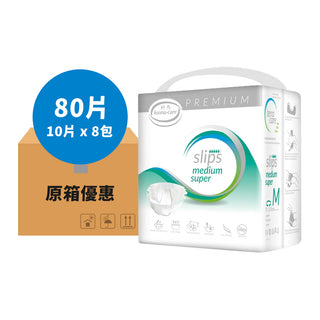 【原箱優惠】德國Forma Care科馬 Super 長效防敏 成人紙尿片 (M/L)(8包80片)