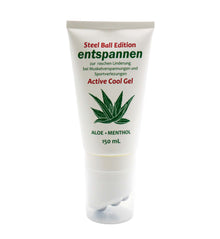 【滾珠款】以色列entspannen 特強薄荷蘆薈鎮痛膏---全新天然配方