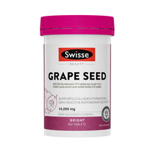 澳洲 SWISSE 葡萄籽 180粒 （到期日：27年10月）