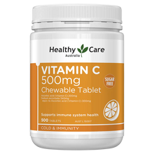澳洲 Healthy Care 維他命C咀嚼片500MG 500粒 （到期日：28年5月）