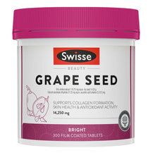 澳洲 SWISSE Beauty Grape Seed 煙酰胺亮白煥膚葡萄籽 300粒 （到期日：28年5月）