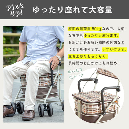 【超輕便 大容量】日本購物車