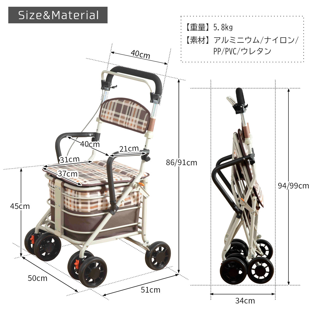 【超輕便 大容量】日本購物車