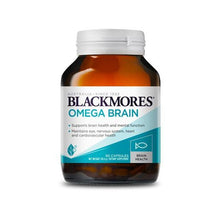 澳洲 BLACKMORES 澳佳寶 DHA深海魚油膠囊 60粒（到期日：2028年11月）