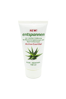 以色列 entspannen特強薄荷蘆薈鎮痛膏 ［全新天然配方］