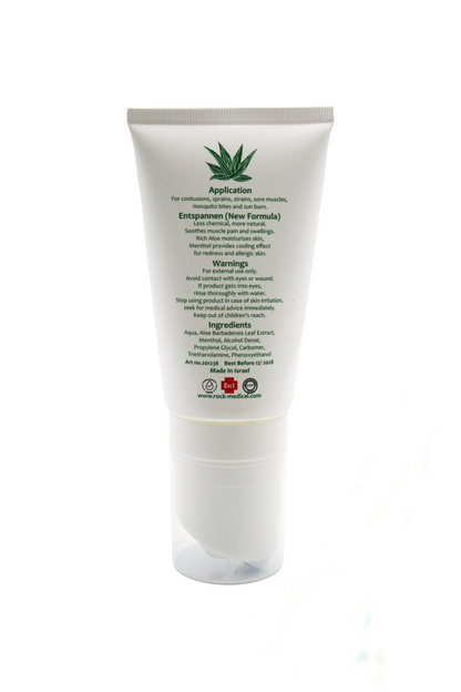 【滾珠款】以色列entspannen 特強薄荷蘆薈鎮痛膏---全新天然配方