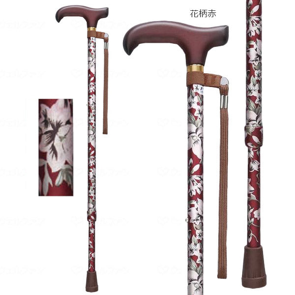 【基礎款】日本Fuji Home 花紋拐杖- 16mm （紅花）